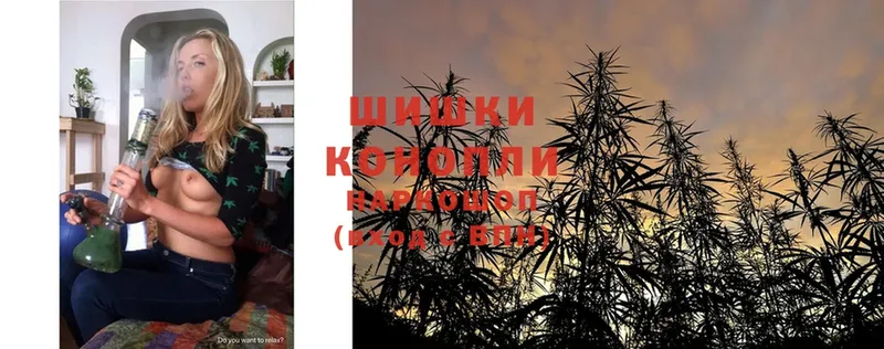 Марихуана White Widow  Кодинск 